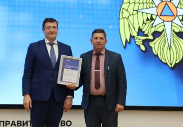 «Важно не только быстро реагировать на чрезвычайные происшествия, но и минимизировать ущерб от ЧС», - Глеб Никитин «Важно не только быстро реагировать на чрезвычайные происшествия, но и минимизировать ущерб от ЧС», - Глеб Никитин