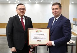 Белорусские книги о Великой Отечественной войне передали Нижегородской областной библиотеке