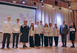 Более 100 школьников приняли участие в третьем муниципальном форуме «Взлет. Промышленный старт» в Арзамасе