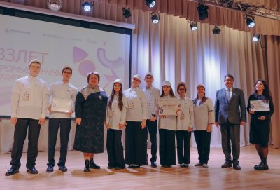 Более 100 школьников приняли участие в третьем муниципальном форуме «Взлет. Промышленный старт» в Арзамасе