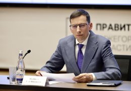  Заместитель губернатора Нижегородской области Егор Поляков проведет личный прием граждан 28 октября
