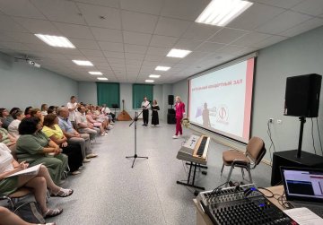 В Княгинине открылся виртуальный концертный зал В Княгинине открылся виртуальный концертный зал