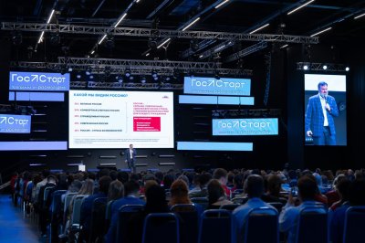 Более 700 участников форума «ГосСтарт» в Нижнем Новгороде побывали на стенде президентской платформы «Россия – страна возможностей»