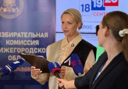 В 20.00 завершилось голосование и закрылись все избирательные участки в Нижегородской области В 20.00 завершилось голосование и закрылись все избирательные участки в Нижегородской области