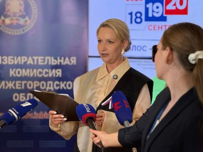 В 20.00 завершилось голосование и закрылись все избирательные участки в Нижегородской области В 20.00 завершилось голосование и закрылись все избирательные участки в Нижегородской области