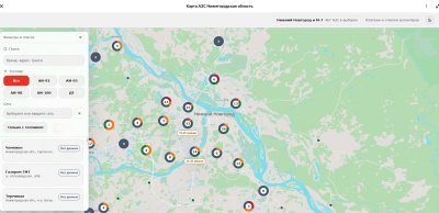 В Нижегородской области заработала интерактивная карта по наличию топлива на АЗС
