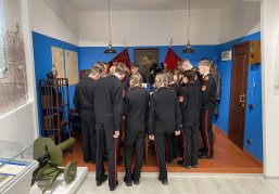 Нижегородские кадеты побывали в обновленном историко-демонстративном зале регионального Управления ФСБ России Нижегородские кадеты побывали в обновленном историко-демонстративном зале регионального Управления ФСБ России