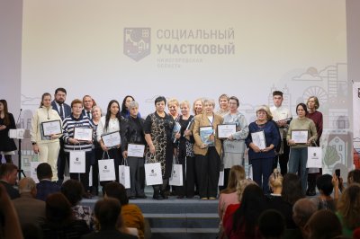 В Нижегородской области подвели итоги проекта «Социальный участковый» за 2025 год В Нижегородской области подвели итоги проекта «Социальный участковый» за 2025 год