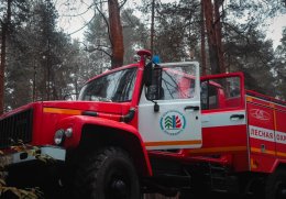 Нижегородская область по итогам проверки признана готовой к пожароопасному сезону