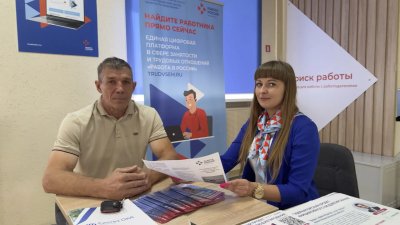 Нижегородцев приглашают поддержать ветерана СВО Алексея Тихонова в федеральном конкурсе «Лучший по профессии» Нижегородцев приглашают поддержать ветерана СВО Алексея Тихонова в федеральном конкурсе «Лучший по профессии»