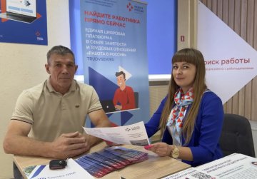 Нижегородцев приглашают поддержать ветерана СВО Алексея Тихонова в федеральном конкурсе «Лучший по профессии» Нижегородцев приглашают поддержать ветерана СВО Алексея Тихонова в федеральном конкурсе «Лучший по профессии»