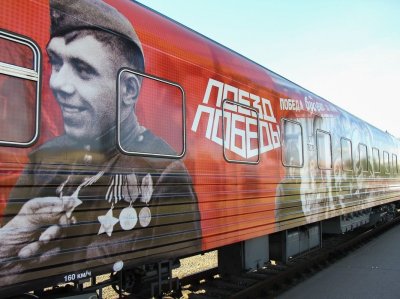 Открыта регистрация на посещение музея «Поезд Победы» в Нижнем Новгороде
