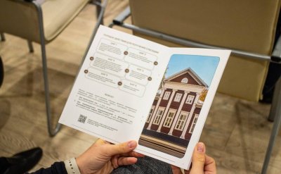 Региональный стандарт по сохранению историко-культурного наследия создан в Нижегородской области Региональный стандарт по сохранению историко-культурного наследия создан в Нижегородской области