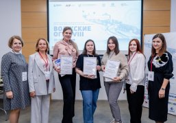 Около тысячи нижегородских медиков прошли обучение в рамках регионального проекта «Отраслевой онкоинцидент» Около тысячи нижегородских медиков прошли обучение в рамках регионального проекта «Отраслевой онкоинцидент»