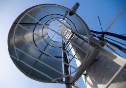 Около 11 тысяч жителей нижегородских сёл и деревень получили доступ к устойчивой сотовой связи в 2025 году Около 11 тысяч жителей нижегородских сёл и деревень получили доступ к устойчивой сотовой связи в 2025 году