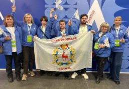 Знания и навыки по 49 компетенциям смогут представить нижегородцы с ограничениями здоровья на чемпионате «Абилимпикс» в этом году