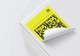 Более 30 вебинаров о правилах использования маркировки «Честный знак» пройдут в марте Более 30 вебинаров о правилах использования маркировки «Честный знак» пройдут в марте