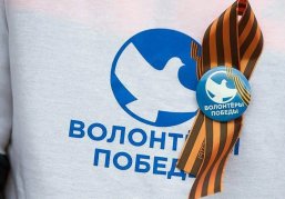 Проект «Код доступа: Начало Великой Отечественной войны» стартовал в преддверии Дня памяти и скорби Проект «Код доступа: Начало Великой Отечественной войны» стартовал в преддверии Дня памяти и скорби
