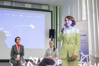 III Всероссийский квантовый хакатон Quant-NN стартовал на площадке Университета Лобачевского в Нижнем Новгороде III Всероссийский квантовый хакатон Quant-NN стартовал на площадке Университета Лобачевского в Нижнем Новгороде