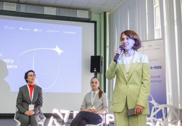 III Всероссийский квантовый хакатон Quant-NN стартовал на площадке Университета Лобачевского в Нижнем Новгороде