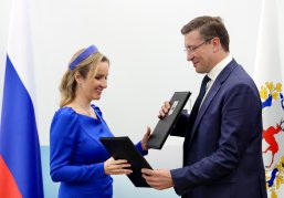 Глеб Никитин и Мария Львова-Белова обсудили развитие системы поддержки семей и профилактики социального сиротства в регионе