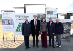 Строительство инновационного центра по импортозамещению медицинских изделий стартовало в Нижнем Новгороде