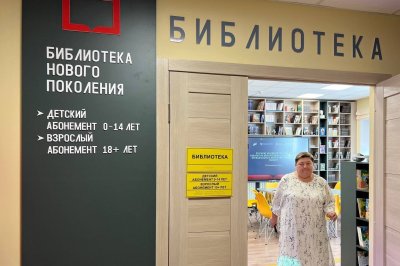В поселке Арья Уренского округа открылась модельная библиотека В поселке Арья Уренского округа открылась модельная библиотека