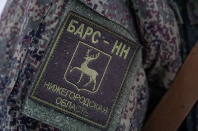 Нижегородцам, пребывающим в мобилизационном резерве «БАРС-НН», и членам их семей установили дополнительные меры поддержки Нижегородцам, пребывающим в мобилизационном резерве «БАРС-НН», и членам их семей установили дополнительные меры поддержки