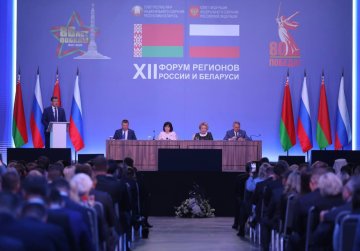 Нижегородская область заключила около 30 соглашений в рамках XII Форума регионов России и Беларуси