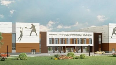 Цифровая модель проекта Дирекции по строительству «ФОК на Родионова» вошла в число лучших на Всероссийском конкурсе «ТИМ-ЛИДЕРЫ 2025/26» Цифровая модель проекта Дирекции по строительству «ФОК на Родионова» вошла в число лучших на Всероссийском конкурсе «ТИМ-ЛИДЕРЫ 2025/26»