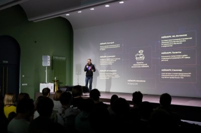 Действующий тренер по олимпиадному программированию расскажет в ходе «НЕЙМАРК.Лектория», как стать чемпионом