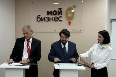 Три соглашения о сотрудничестве подписаны в рамках бизнес-миссии нижегородской делегации в Киров Три соглашения о сотрудничестве подписаны в рамках бизнес-миссии нижегородской делегации в Киров