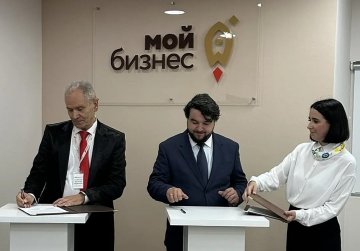 Три соглашения о сотрудничестве подписаны в рамках бизнес-миссии нижегородской делегации в Киров