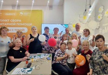 Акция «Древо моей семьи» проходит в Нижегородской области в преддверии Дня семьи, любви и верности