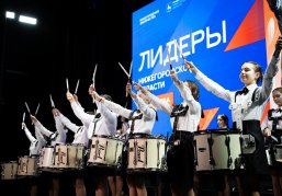 В столице России стартовал образовательный проект «Лидеры Нижегородской области. Трек «Москва»