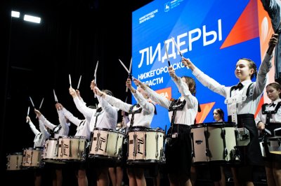 В столице России стартовал образовательный проект «Лидеры Нижегородской области. Трек «Москва»