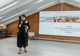 Нижегородские работодатели стали чаще пользоваться мерами поддержки Нижегородского кадрового центра в 2026 году