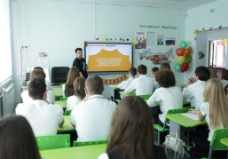 Более 20 000 нижегородских школьников и студентов смогут узнать больше о возможностях молодёжной политики региона и страны