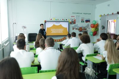 Более 20 000 нижегородских школьников и студентов смогут узнать больше о возможностях молодёжной политики региона и страны