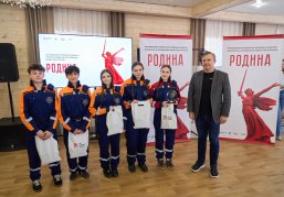 Победителями второго сезона программы «Родина» стали четыре проекта команд из Нижегородской области и ДНР