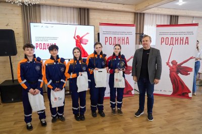 Победителями второго сезона программы «Родина» стали четыре проекта команд из Нижегородской области и ДНР