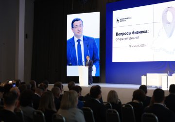 12 научных проектов, поддержанных Нижегородским НОЦ, легли в основу серийной инновационной продукции