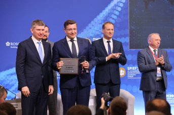 Нижегородская область подтвердила статус одного из регионов-лидеров Национального рейтинга состояния инвестиционного климата АСИ