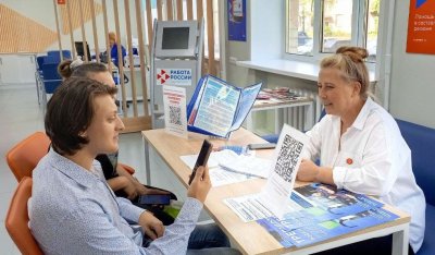 Нижегородский кадровый центр помогает многодетным родителям найти работу Нижегородский кадровый центр помогает многодетным родителям найти работу