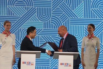 Нижний Новгород, Арзамас и Городец – лидеры в сфере международного межмуниципального сотрудничества Нижегородской области Нижний Новгород, Арзамас и Городец – лидеры в сфере международного межмуниципального сотрудничества Нижегородской области