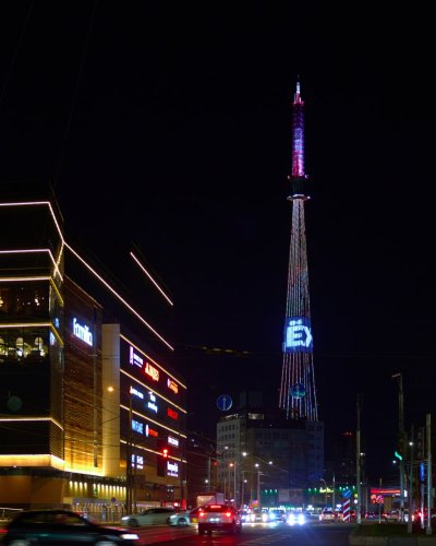 До начала Слёта Всемирного фестиваля молодёжи в Нижнем Новгороде осталось 50 дней До начала Слёта Всемирного фестиваля молодёжи в Нижнем Новгороде осталось 50 дней