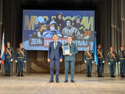 56 сотрудников нижегородского МЧС получили награды в День пожарной охраны