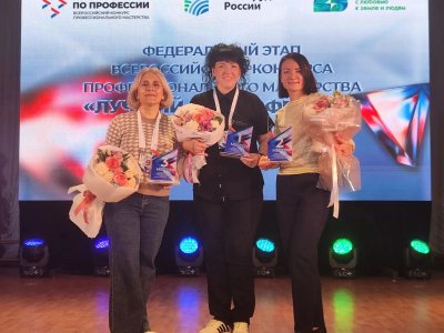 Нижегородский лаборант Мария Трофимова стала серебряным призером Всероссийского конкурса «Лучший по профессии»