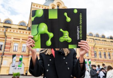 Новый экскурсионный маршрут «Зеленая линия» запустили в Нижнем Новгороде в рамках юбилейной конференции «ЦИПР»