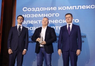 Проект модернизации трамвайной сети в Нижнем Новгороде стал победителем премии «Ведомости. Импульс» Проект модернизации трамвайной сети в Нижнем Новгороде стал победителем премии «Ведомости. Импульс»